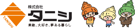 株式会社タニシ